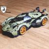 MoYu Lamborghini V12 88001 Vision Building Blocks
