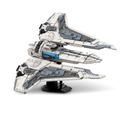 Kom'rk Mandalorian Gauntlet MOC 188327 GoBricks Space Ship