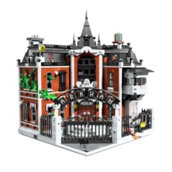 Batman Arkham Asylum 76300