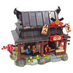 Four Weapons Blacksmith 71858 Ninjago 1259Pcs Building Blocks Kids Toy Four Weapons Blacksmith 71858 NINJAGO
