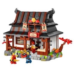 Four Weapons Blacksmith 71858 Ninjago 1259Pcs Building Blocks Kids Toy Four Weapons Blacksmith 71858 NINJAGO