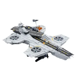 S.H.I.E.L.D. Helicarrier 76354 MARVEL