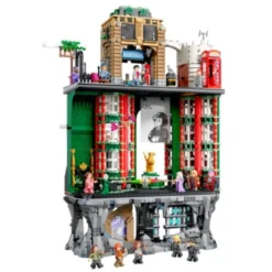 The Ministry of Magic Collectors' Edition 76476 Harry Potter 3491Pcs Building Blocks Bricks Kids Toy The Ministry of Magic Collectors' Edition 76476 Harry Potter