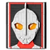 Custom 105 ULTRAMAN BOOK Creator Expert