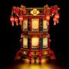 LED Light Kit for Trotting Lantern 80116